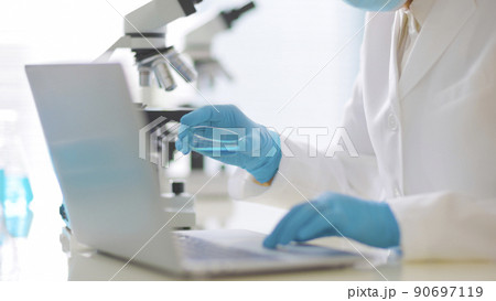 研究者 研究者 90697119