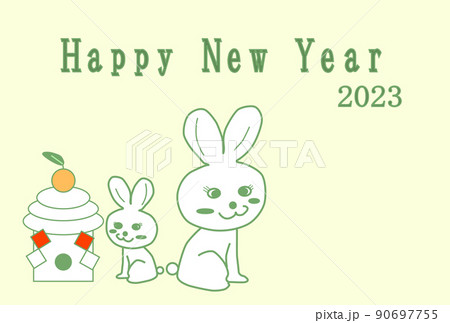 可愛い親子のうさぎ年賀状 90697755