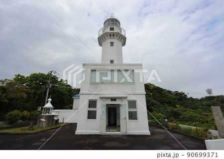 観音崎灯台(横須賀市) 観音崎灯台(横須賀市) 90699371