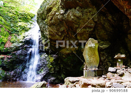 東京 御岳山 綾広の滝 東京 御岳山 綾広の滝 90699588