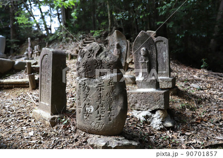 日龍峯寺(高澤観音)　岐阜県関市 90701857