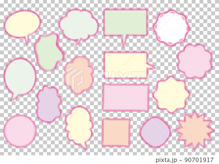 可愛的水彩講話泡泡 set_pink 90701917