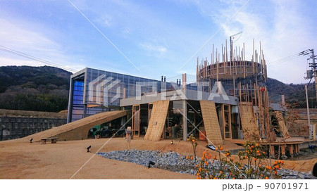 まんのう町にできた公園のような施設2 90701971