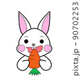 にんじんを食べるウサギ 90702253