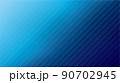 青色のグラデーション背景 90702945