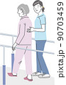 歩行介助_介護士 90703459
