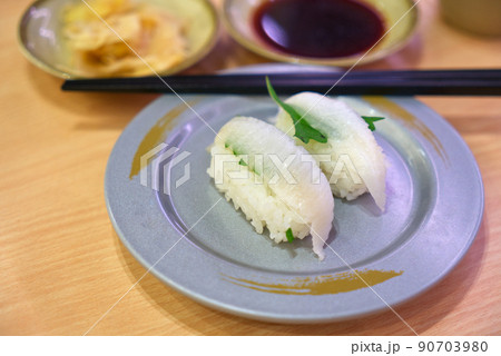 Engawa sushi Engawa sushi 90703980