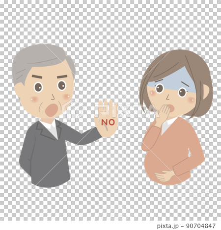 女性社員に理不尽なマタハラを行う上司 女性社員に理不尽なマタハラを行う上司 90704847