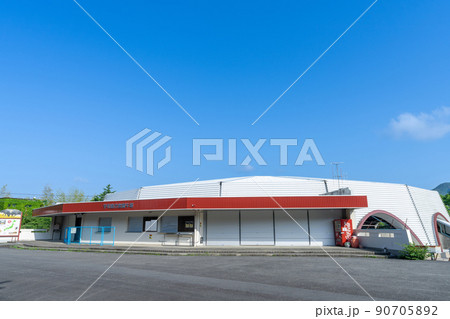 《愛媛県》宇和島市営闘牛場 90705892