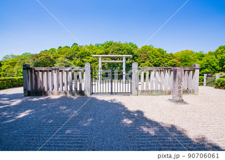 奈良県　垂仁天皇皇后日葉酢媛命狹木之寺間陵 90706061