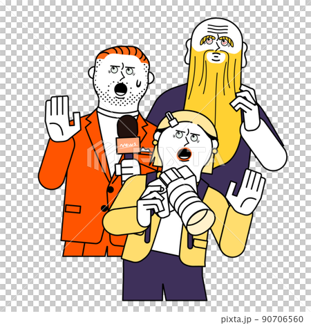 Interview_surprised 90706560