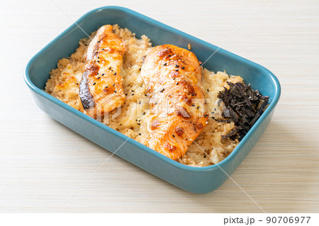 salmon with spicy miso rice bowl salmon with spicy miso rice bowl 90706977