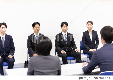 集団面接 90708174