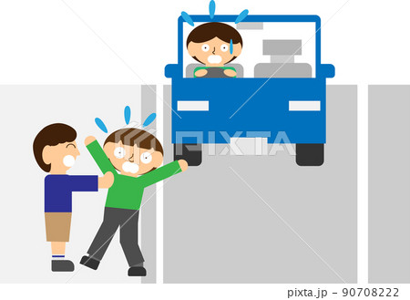 突き飛ばして急ブレーキをかけて貰う危険な遊びをする子供たち 90708222