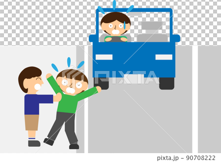 Children playing dangerous games that are pushed away and suddenly braked Children playing dangerous games that are pushed away and suddenly braked 90708222