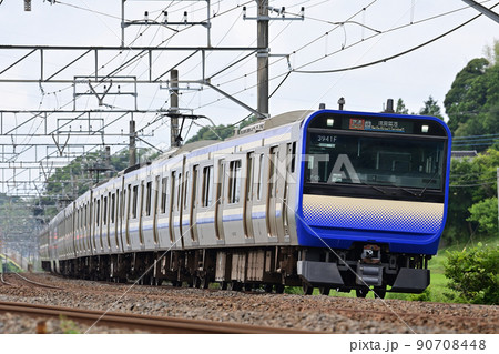 成田線　佐倉ー酒々井　JR東日本　E235系1000番台　F-05編成（鎌倉） 90708448