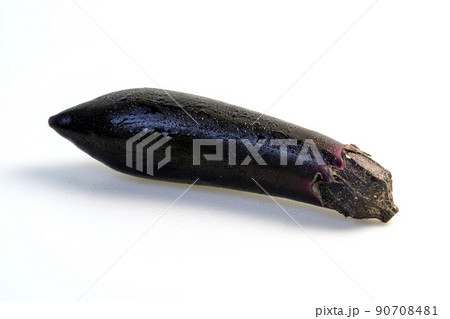 野菜 か 植物 90708481