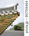 屋根 瓦屋根 空 90709464