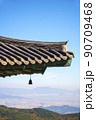 屋根 瓦屋根 空 90709468