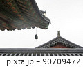 屋根 瓦屋根 空 90709472