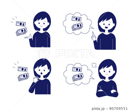 女性とお金のイラスト素材（単色） 90709551
