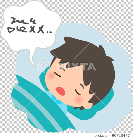 A man who sleeps while sleeping 90710477