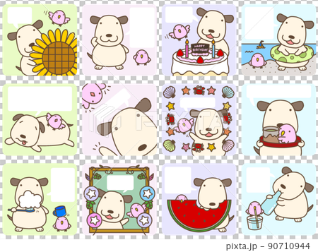 Mocha & Peach B 氣球 Mocha & Peach B 氣球 90710944