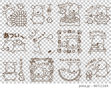 Mocha & Peach B 單色 90711164