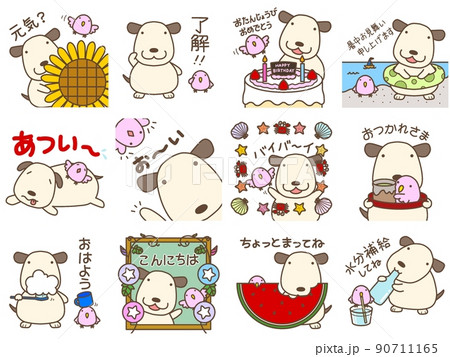 モカ＆ピーチB  白バック 90711165