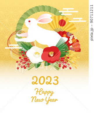 しめ縄とうさぎの2023年年賀状テンプレートのベクターイラストの 