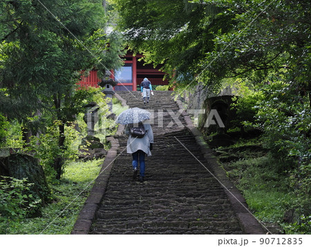 妙義神社　参道石段 90712835