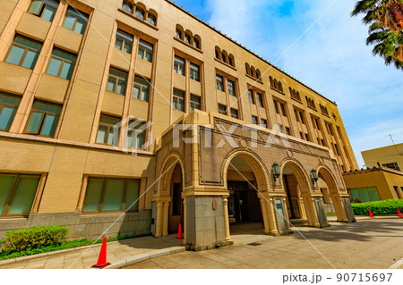 神奈川県　横浜市　横浜税関（クイーンの塔） 90715697