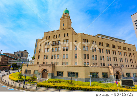 神奈川県 横浜市 横浜税関(クイーンの塔) 神奈川県 横浜市 横浜税関(クイーンの塔) 90715725