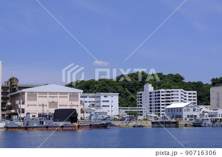 横須賀港の風景 横須賀港の風景 90716306