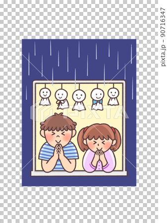 Little brother and sister praying to the teru teru bozu tomorrow (colored in the back) Little brother and sister praying to the teru teru bozu tomorrow (colored in the back) 90716347