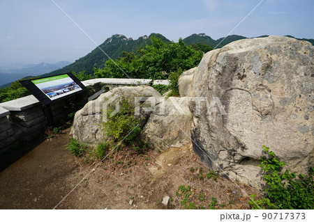 風景 山 外 90717373
