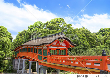 宇佐神宮 呉橋 宇佐神宮 呉橋 90719290