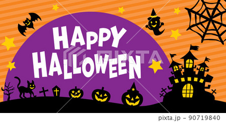 ハッピーハロウィンの文字と背景イラスト ハッピーハロウィンの文字と背景イラスト 90719840