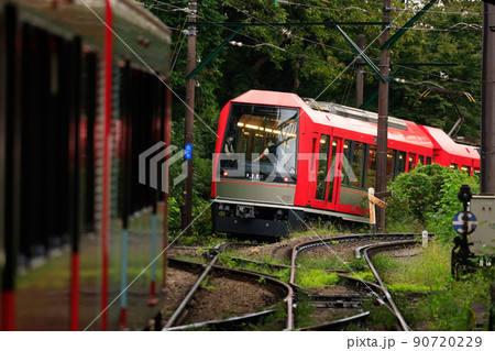 箱根登山鉄道 90720229