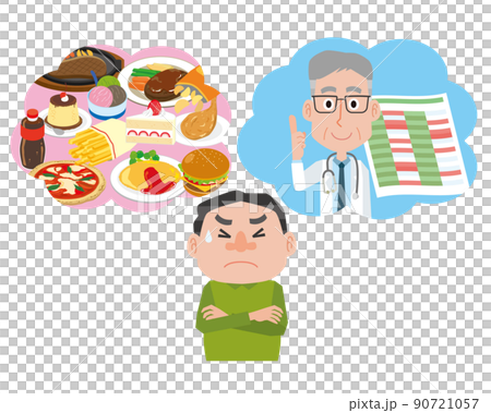 Men who are reluctant to eat for their health 90721057