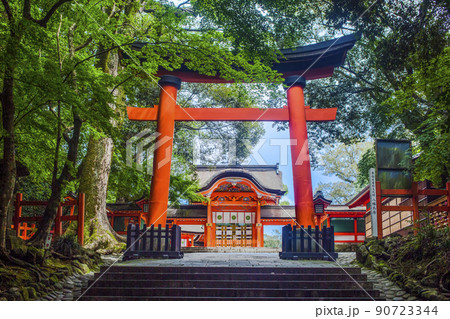 宇佐神宮の西大門 90723344