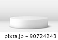 White blank round podium on lighting background 90724243