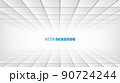 White tiled digital background with a perspective 90724244