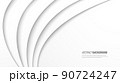 Abstract white paper layers background with shadow 90724247