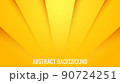 Abstract yellow paper striped banner with shadow 90724251