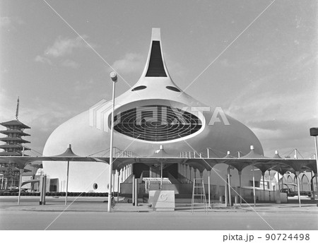 ＜大阪府＞大阪万博、ガス・パビリオン（笑いの世界） 90724498