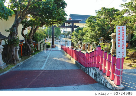 沖縄 波上宮の参道 沖縄 波上宮の参道 90724999