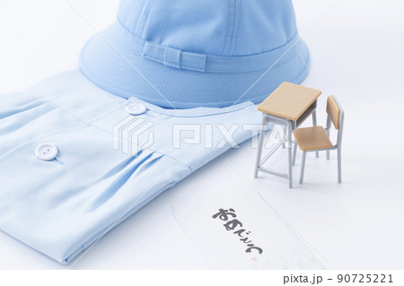 入園　お祝いイメージ 90725221