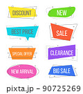 Set of flat colorful geometric vector banners 90725269