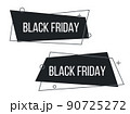 Set of flat black friday geometric banners 90725272